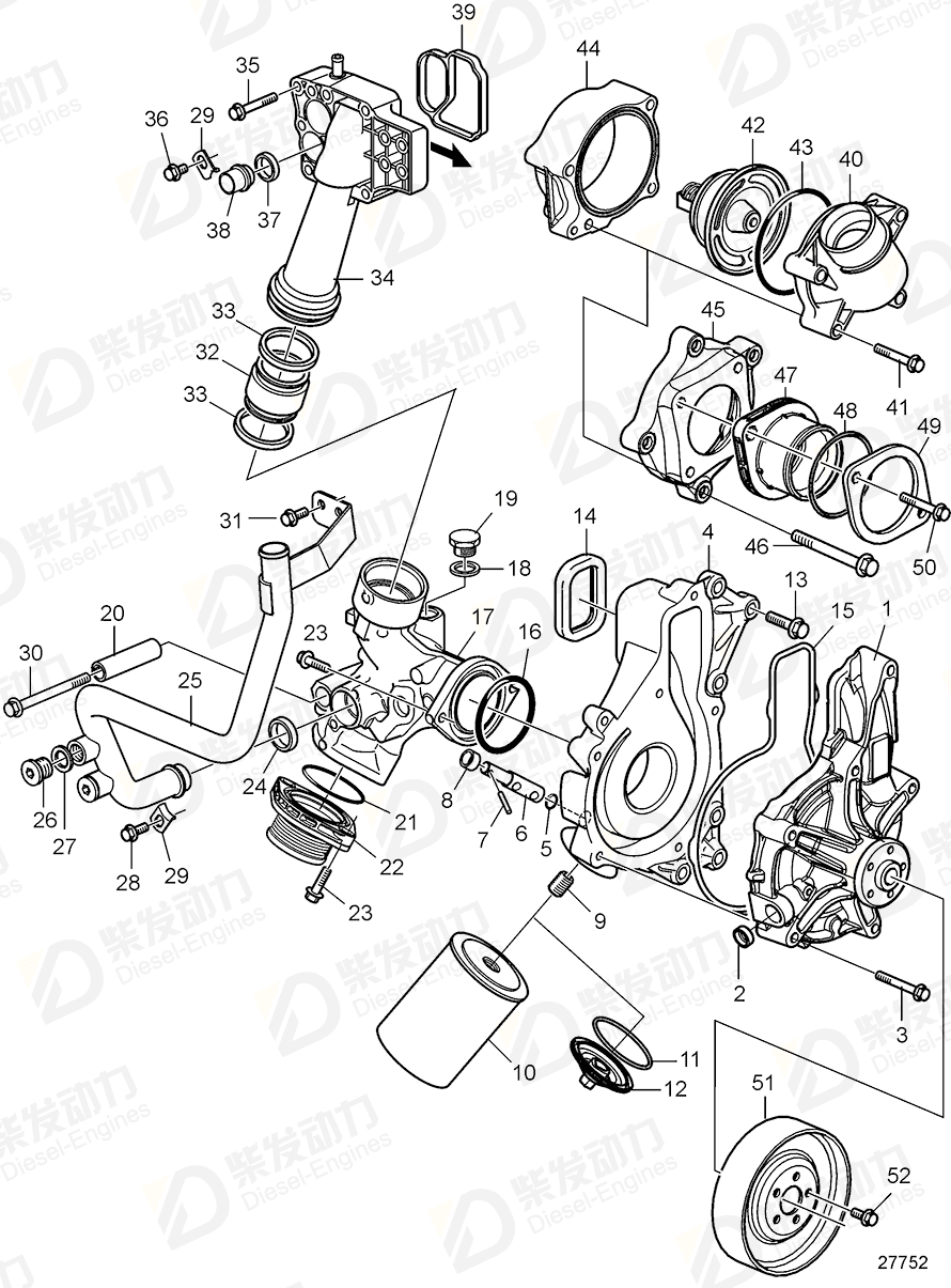 VOLVO Coolant pipe 22531013 Drawing